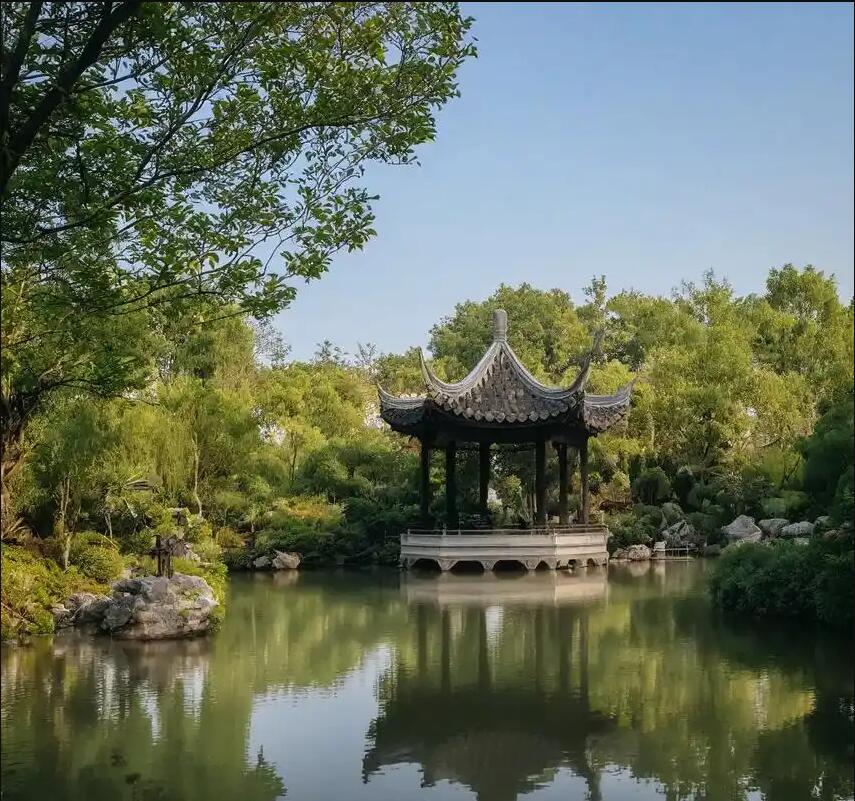 湘潭雨湖涵雁土建有限公司